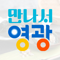 브랜브별