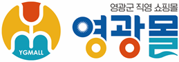 영광몰