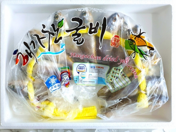 (해가찬굴비)  영광법성포굴비 가정용 20미 전제품 장보기