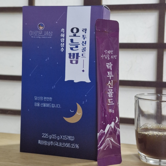 (이로운세상) 잠안올때 잠잘오는 숙면차 락투신 흑하랑 상추차 오늘밤 락투신골드 스틱액상