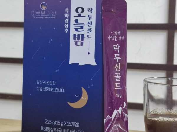 (이로운세상) 잠안올때 잠잘오는 숙면차 락투신 흑하랑 상추차 오늘밤 락투신골드 스틱액상