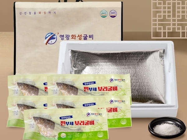(영광화성굴비)영광 법성포 찐부세보리굴비  2호(5미)   두절 ,내장제거   두절전 29~30cm  내외