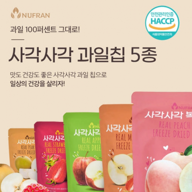 (뉴프랜) 사각사각 과일칩 동결건조 5종(복숭아칩, 딸기칩, 사과칩, 배칩, 혼합칩)
