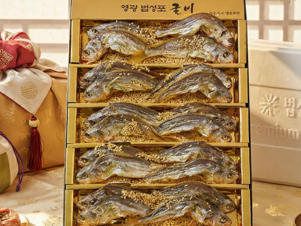 (해가찬굴비) 영광법성포 가정용 보리굴비(국내산) 전제품 장보기