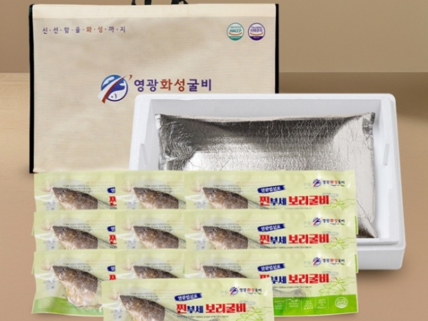 (영광화성굴비)영광 법성포 찐부세보리굴비 4호(10미) 두절,내장제거   28~30cm(또는 180~21g)