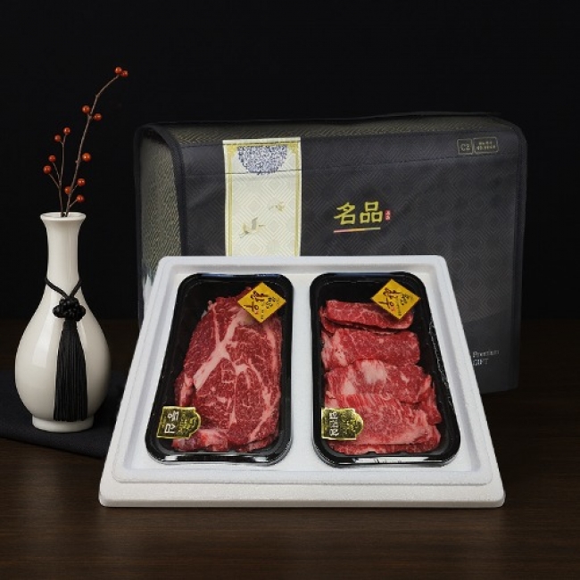 (영광농협하나로마트) 한우 정육세트 7호 (등심, 업진살) 800g