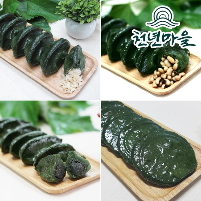 (천년마을) 영광 모시송편 모시떡 모싯잎송편 20개 찐송편 (기피동부·통동부·참깨흑임자·모시개떡)