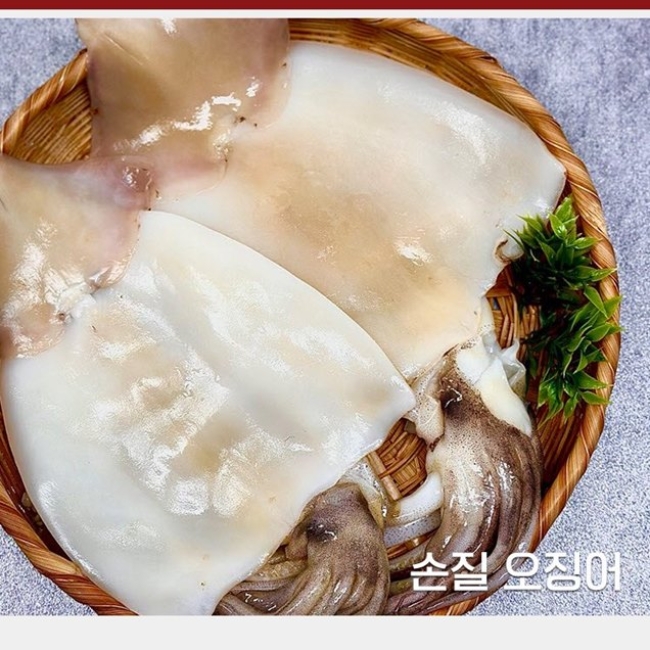 (주영광굴비) *추석맞이*국내산 자연산 손질 오징어 진공포장 4-5미 1kg내외