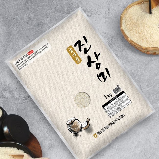 (영광군농협) 당일도정 25년 간척지 쌀 굴비골 진상미2호 5kg (1kg*5ae)