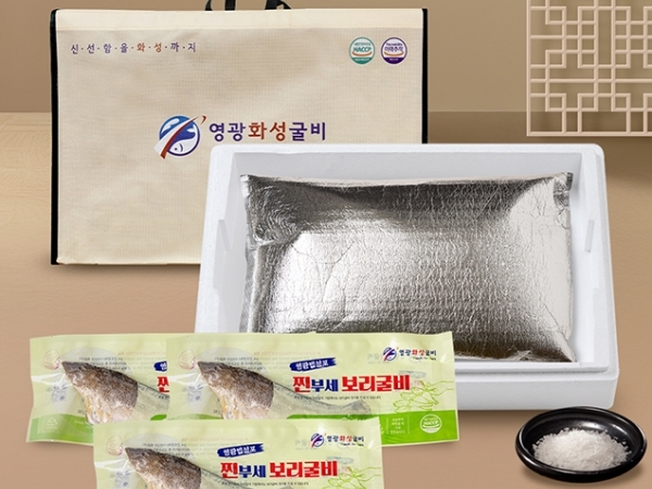 (영광화성굴비)영광굴비 법성포 찐부세보리굴비 1호 두절,내장제거(28~30cm)