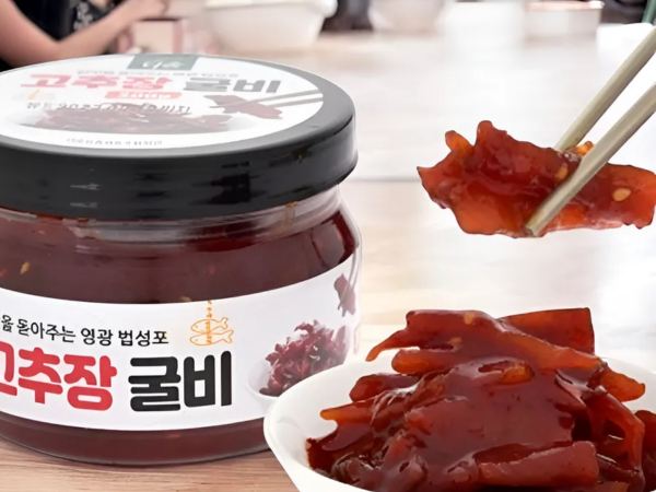 (다송) 다송 영광고추장굴비 1구 300g
