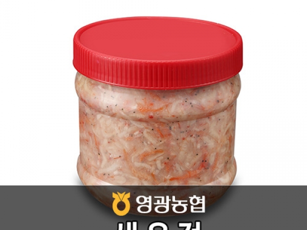 (영광농협하나로마트) 국내산 새우젓 1kg