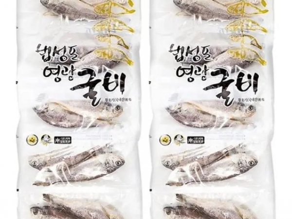 (호인굴비) 영광 법성포 국내산  영광굴비 1호~5호