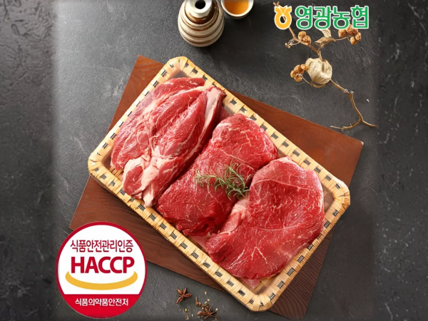 (영광농협하나로마트) 한우 정육선물세트 2호 2.4kg