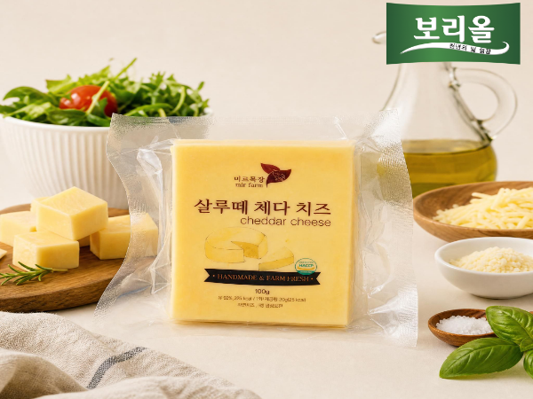 (미르목장) 살루떼 숙성치즈 (체다/고다 ) 100g 