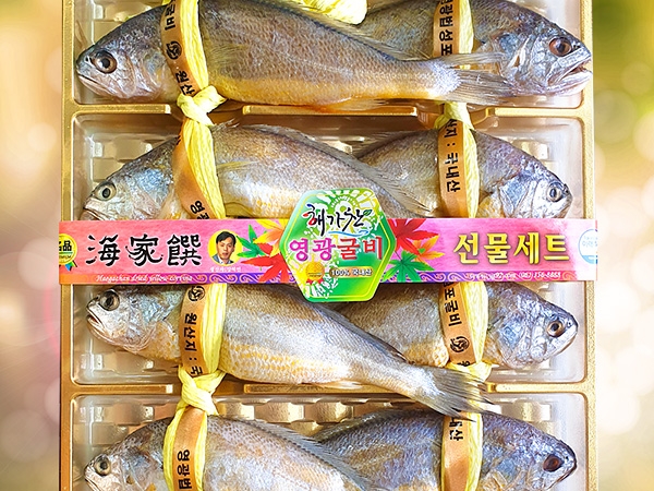 (해가찬굴비) 영광법성포굴비 선물용 실속형 전제품 장보기  (10미)