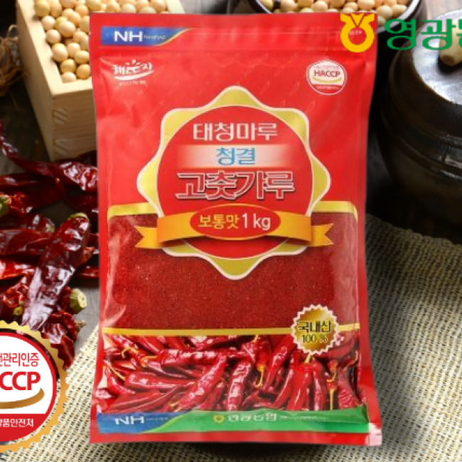 (영광농협하나로마트) 태청마루 청결 고춧가루 (보통맛)/1kg/2024 햇 고추가루