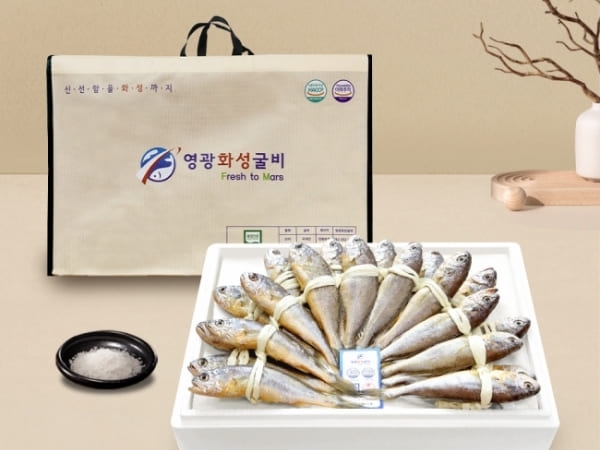 (영광화성굴비)영광굴비  법성포  국내산 가정용굴비1호~4호