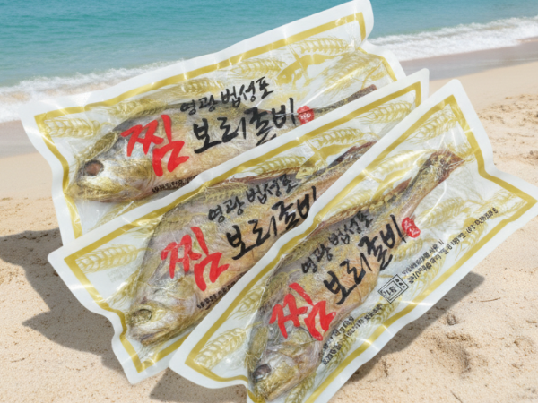 (그린영광굴비) 녹차 찜보리굴비 3호세트 (5미·10미 선택)