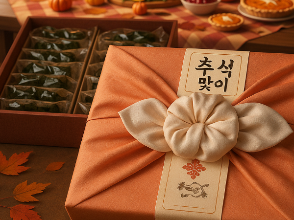 (모시사랑)모싯잎 송편 선물세트 01 [56개 (기피+흑임자)]