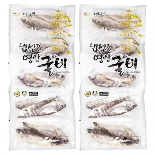 (호인굴비) 영광 법성포 국내산  영광굴비 1호~5호