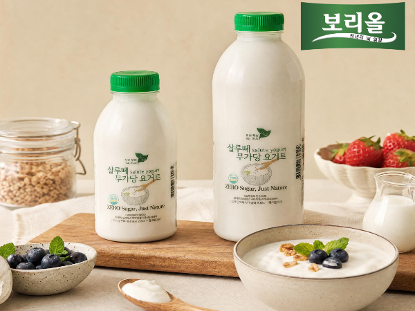(미르목장) 살루떼 무가당 요거트  1000ml / 500ml 