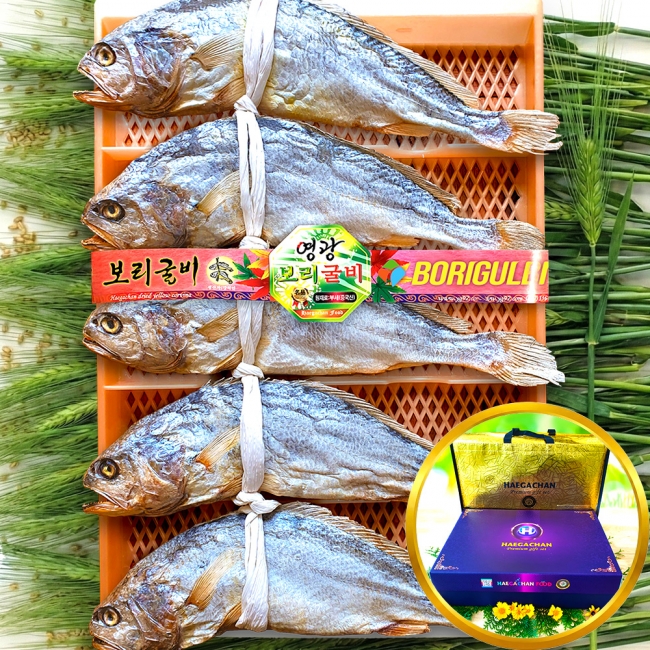 (해가찬굴비) 선물용 보리굴비(부세) 전제품 장보기(5미~10미 )