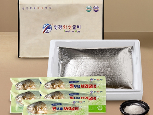 (영광화성굴비)영광굴비 법성포 찐부세보리굴비 1호~4호  28~30cm