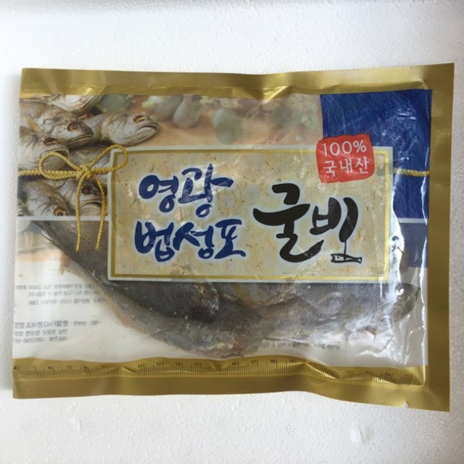 (주영광굴비) *추석맞이* 국내산 손질 굴비 영광 법성포 두절 참조기 진공포장 1kg