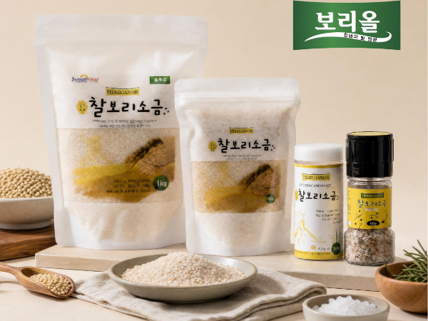 [해창소금]해창 찰보리 소금