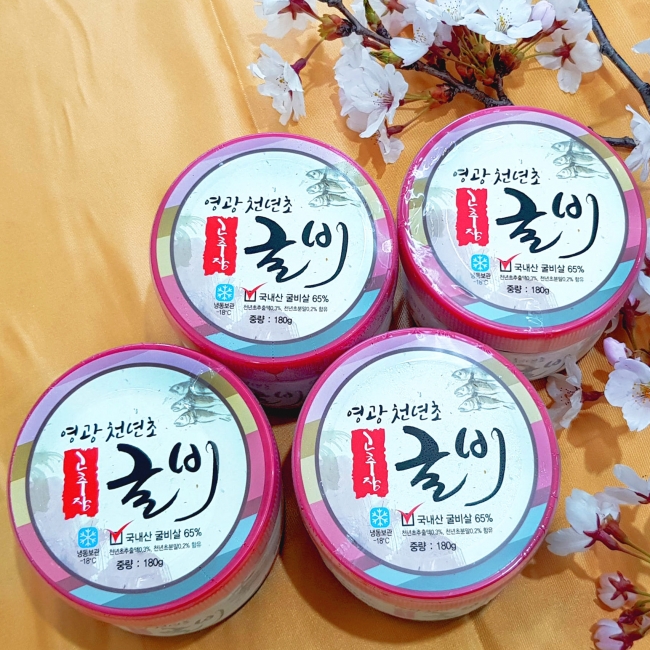  (그린영광굴비) 천년초 고추장 굴비 180g (1팩)