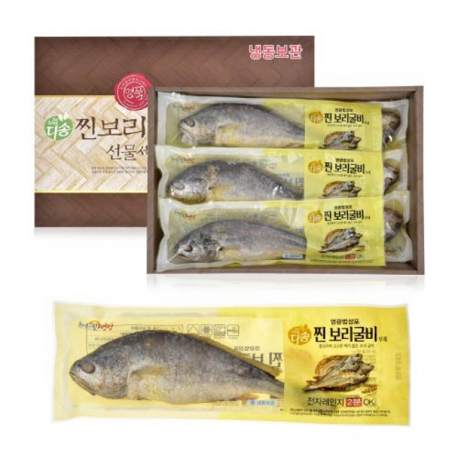 (다송) 찐 보리굴비  7미  특대 왕특대