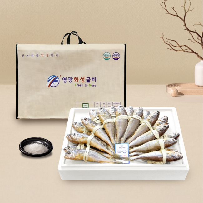 (영광화성굴비)영광굴비  법성포  국내산 가정용굴비1호~4호