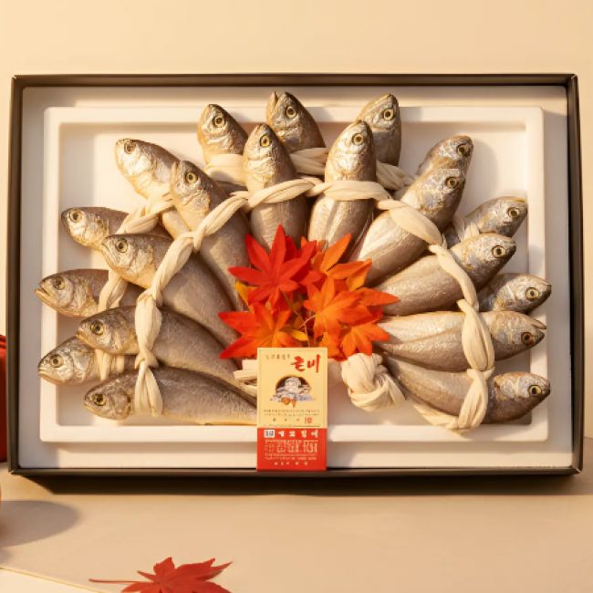 (이조굴비) 영광굴비 법성포 국내산 가정용굴비 20미 세트 