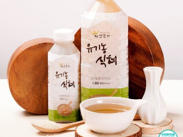 (새암푸드먼트) 자연본가 유기농 전통 식혜 550ml/1800ml  임산부 아이간식