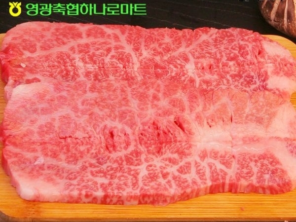 (영광축협) 국내산 1등급이상 한우 암소 업진살 300g  냉장
