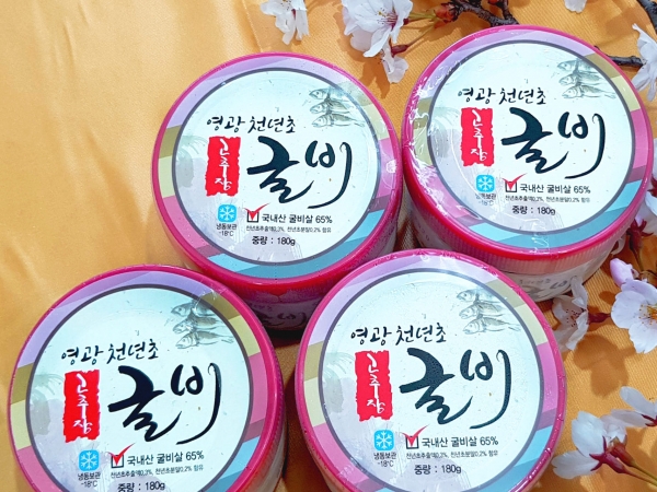  (그린영광굴비) 천년초 고추장 굴비 180g (1팩)