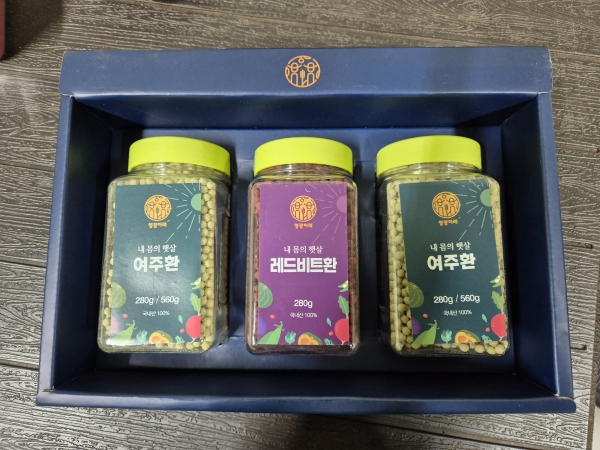 [영광이레] 레드비트,여주환세트
