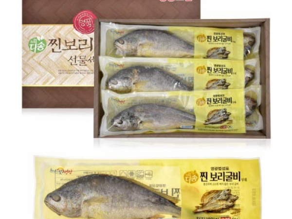 (다송) 찐 보리굴비  7미  특대 왕특대