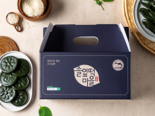 (모시남매) 모시송편 세트 3호