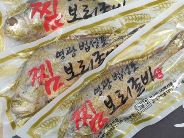 (그린영광굴비) 녹차 찜보리굴비 3호세트 (5미·10미 선택)