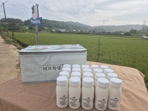 (미르목장) 살루떼 유제품 추석선물세트 1호 (요거트150ml x  20)