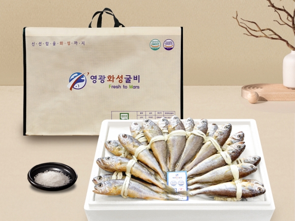 (영광화성굴비)영광굴비  법성포  국내산 가정용굴비1호~4호