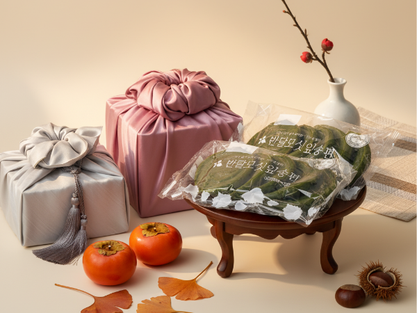 (반달모시송편) 영광 모시잎송편 모시개떡 모시떡 1kg 20개