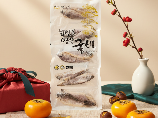 (호인굴비) 영광 법성포 국내산  영광굴비 1호~5호