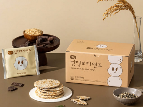 (지내들우리잡곡) 영광 검정보리 샌드칩 현미칩 12.5gx20봉 1box 250g