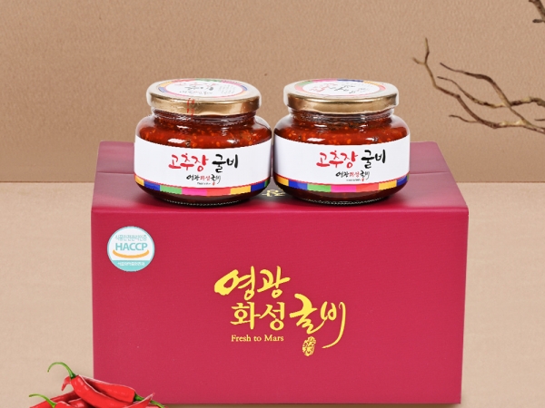  (영광화성굴비)  고추장굴비 웰빙세트 1~2호 (260g)