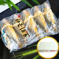  (해가찬굴비) 가정용 보리굴비(부세) 전제품 장보기(5미~10미 )