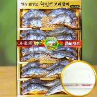 (해가찬굴비) 영광법성포 가정용 보리굴비(국내산) 전제품 장보기