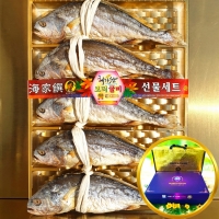 (해가찬굴비) 선물용 보리굴비(부세) 전제품 장보기(5미~10미 )